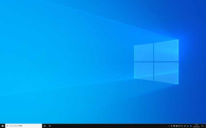 【Windows10】タスクバーのアイコンが消えた、表示されない時の対処法